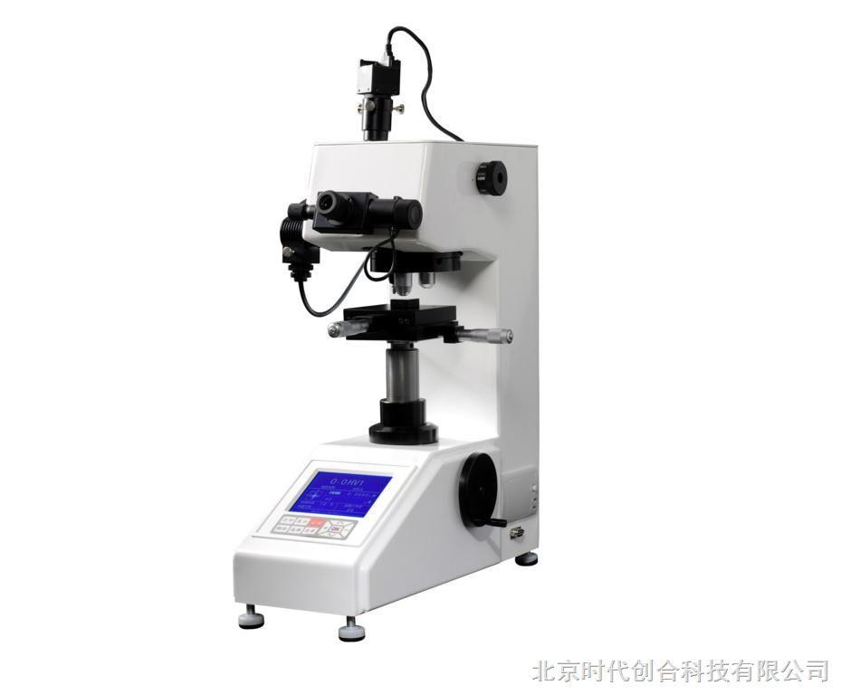 顯微維氏硬度計